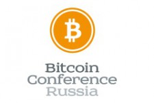 На второй конференции Bitcoin conference Russia эксперты определят будущее криптовалют в России