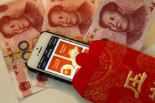 Китайские банки переманивают потребителей онлайн-платежей с помощью лотереи