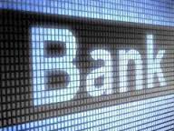 Банки достигли цифровой черты