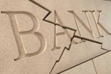 Полсотни украинских банков признаны банкротами