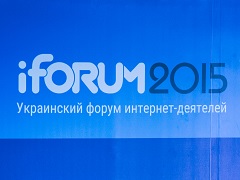 Проблемы и перспективы интернет-рынка Украины