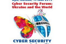 В Киеве пройдет международный форум “Кибербезопасность: Украина и мир”