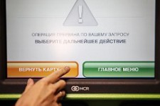 В РФ клиенты и банки жалуются на национальную платежную систему