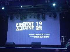 Финансовые технологии в Украине: проблемы и перспективы