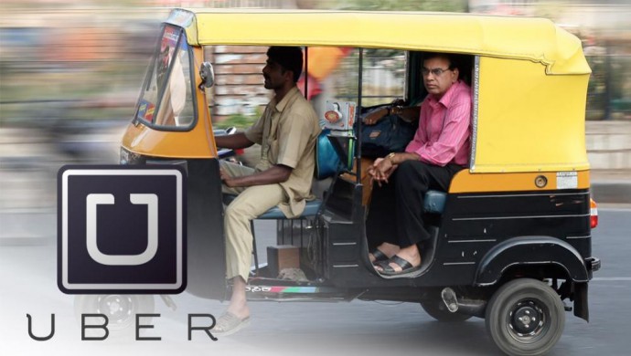 такси uber