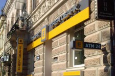 НБУ ликвидирует один из первых банков Украины