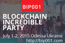 В Одессе пройдет международная конференция Blockchain Incredible Party