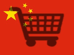 Китай приглашает иностранные компании на свой рынок электронной коммерции