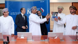 В Омане впервые запустят бесконтактные карты