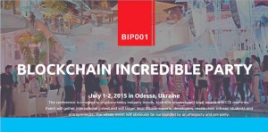 Криптотехнологии изменят украинские финансы