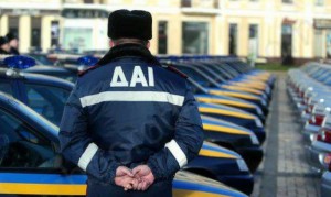 Оплатить штраф за нарушение ПДД теперь можно через интернет