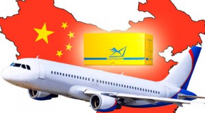 Экспресс-доставка из Китая пользуется спросом – Укрпочта