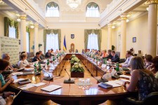 ЕС поможет реформировать сектор финансовых услуг Украины