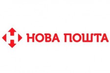 Украинцы могут получить банковскую карту через “Новую Почту”