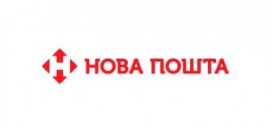 Украинцы могут получить банковскую карту через “Новую Почту”