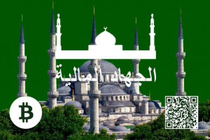 В РФ открылся Центр исламских финансов, применяющий криптотехнологии