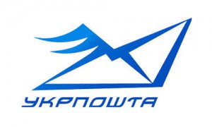 “Укрпочта” планирует выйти на рынок платежных систем и выпускать карты