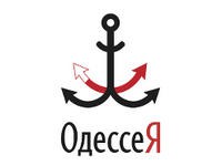 В Одессе пройдет IT-конференция «Одессея»