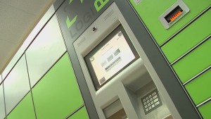 Еще один украинский интернет-магазин будет доставлять товары в почтомат