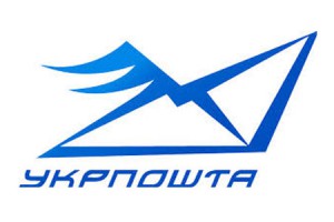 ТОП-8 финансовых услуг Укрпочты