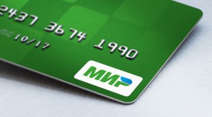 Российскую карту «Мир» хотят подключить к Apple Pay и Samsung Pay