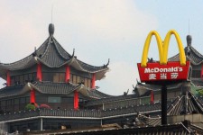 В McDonalds можно расплатиться китайским приложением Alipay