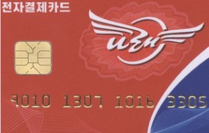 Северная Корея запустила собственные платежные карты