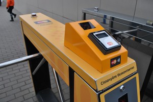 В киевском скоростном трамвае запущены бесконтактные платежи