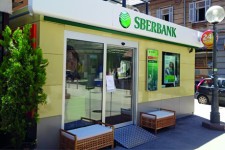 Сбербанк России продал бизнес в Словении