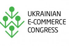 До открытия E-Commerce Congress осталось 4 дня