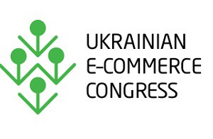 До открытия E-Commerce Congress осталось 4 дня