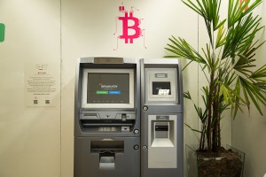 В бразильском университете появится курс Bitcoin