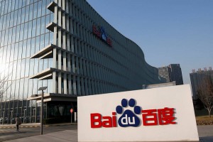 Китайский поисковик Baidu создает свой онлайн-банк