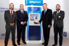 В Турции установят банкоматы с Bluetooth