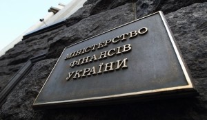 Минфин ужесточил отбор банков для выплаты зарплат бюджетникам