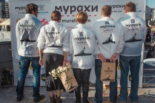 Украинские активисты создали первый в мире благотворительный eBay