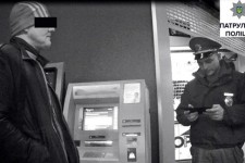 В Киеве задержали карточного мошенника