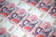 Убыток работающих банков за январь составил почти 900 млн грн