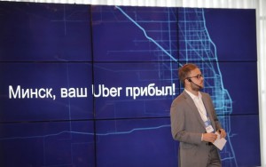 Uber запустился в Минске