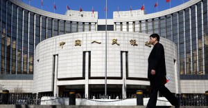 В Китае усложнят правила работы платежных систем