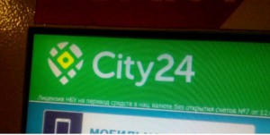 Украинскую сеть уличных терминалов переименовали