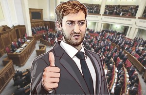 В Украине попытаются легализовать Bitcoin