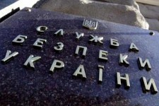 СБУ заблокировала терминалы платежной системы, работающей в ДНР и ЛНР