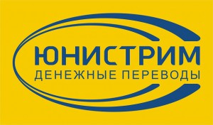 Денежные переводы ЮНИСТРИМ стали доступны в Словакии и Дании