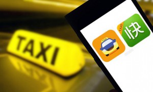 Конкурент Uber выпустит кредитные и дебетовые карты для клиентов