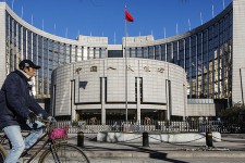 Китай планирует создать собственную криптовалюту