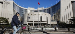 Китай планирует создать собственную криптовалюту