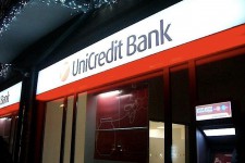 Группа UniCredit не планирует покупать банки в Украине
