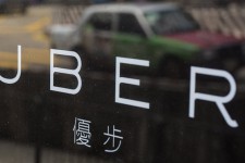 Uber несет убытки в Китае