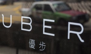 Uber несет убытки в Китае